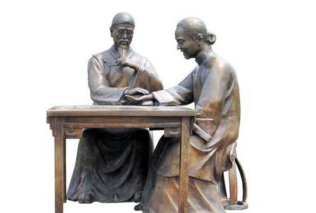 中医培训学校 吴斌瑶医天象诊疗（正骨、三高、癌症）实训班
